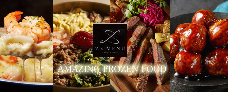 Zsmenu