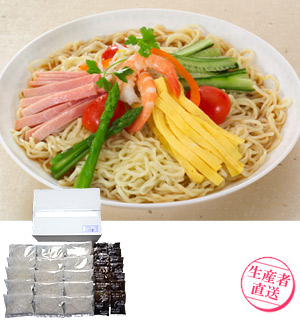 冷やし中華セット