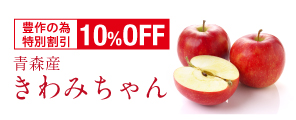 10%դߤ