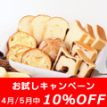 ϣƣƥڡ
<br>ëۥƥ롡ѥ󥻥å