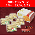 10%OFFڡ
<br>ԵҴۡҥå