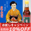 ϣƣƥڡ 
<br>϶Ȱǯθ