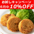ϣƣƥڡ  
<br>Deep Sea Red Crab 
<br>֥