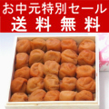 ڤ渵̥
<br>㵪֤Ϥߤߡע