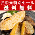 ڤ渵̥
<br>ۤο򤷤̪