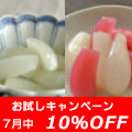 OFFڡ 
<br>񻺤ä礦