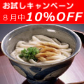 OFFڡ
<br>ߥޥɤ