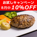 OFFڡ 
<br>ҤݡˤµϥС