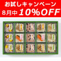 OFFڡ 
<br>ӤΤ 