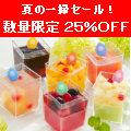 ڣ ϣƣơ
<br>¥ե롼ĥ꡼
