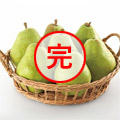 ŷƸХ顼