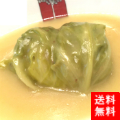 ԣ֤Ǥ夲롢ɤϷοŹ㥢