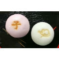 ǯƬ
<br>ܲ