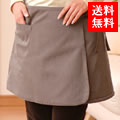 Sofwool
<br>ä
<br><!--ָG-Call̲ʡ-->