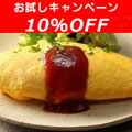 ڡ󣱣󥪥ա
<br>ڤ॰£ϣ