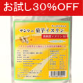30%OFF
<br>ư򥤥̥
