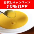 󥪥եڡ!
<br>̳ƻ䤿ע