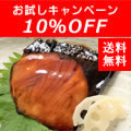 ڡ10OFF
<br>󥸤Ǵñ֤Ⱦ