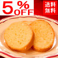 12ȯ
<br>-ã˥饹