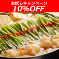 10󥪥եڡ 
<br>㲫Ⲱ 