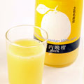 ʸöȥ졼ȥ塼