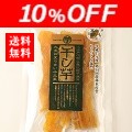 10OFF۾
<br>Žϴ