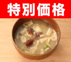 òŹ
<br>ե꡼ɥ饤̣