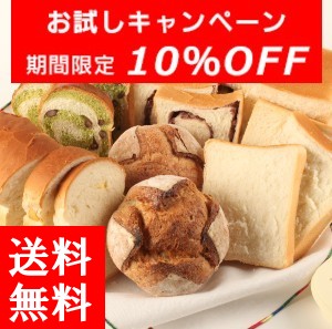 10OFFڡ
<br>ѥ󥹥ڥ륻å