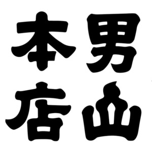 ˻Ź