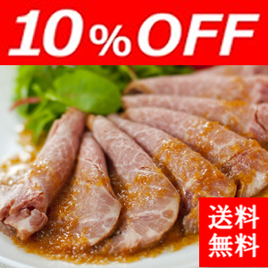 10%OFFĥݡ
<br>ȥݡ