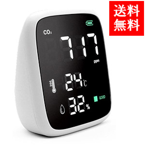 CO2顼SD