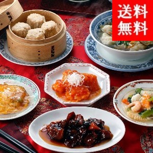 糧å