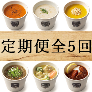 㥹ץȥåȡ硼丷
