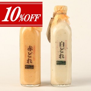 10%OFF! ԤäȤΥɥå󥰥å