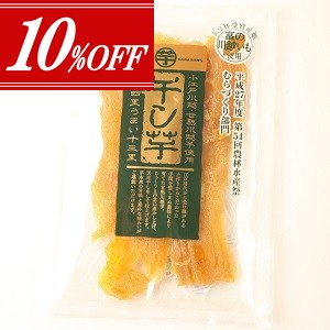 10OFFۡŽϴ