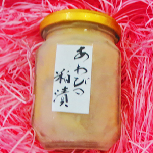 ʲ̲ʻΦŷҡӥ