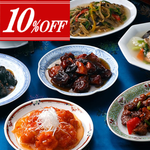 10OFF
<br>ڥХ饨ƥå