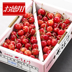 山形県産 ご自宅用佐藤錦