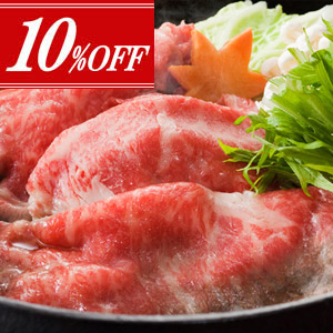 10%OFF
<br>Ѹ