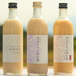  ۤΰơKAWABA AMAZAKE