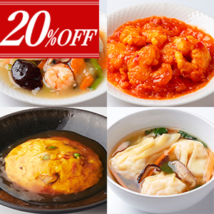 ̸20%OFF
<br>ڥåȡ8ޥåȡ
