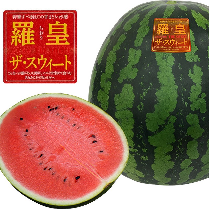 餫
<br>岦