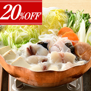 20OFF
<br>Ȥդ
