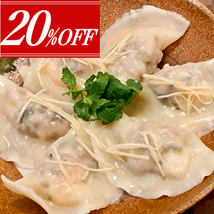 20%OFFڡ
<br> Ϸ