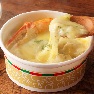 襤˥饿&Ω饿2