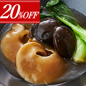 20%OFFڡ
<br>դҤλѼѹ2