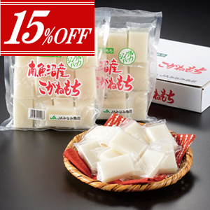15%OFF »ͤ