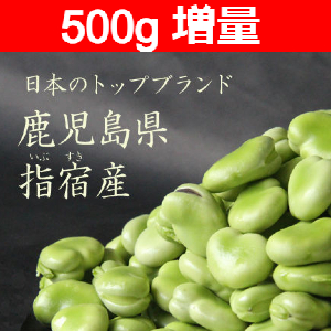ڴָ500gޤա
<br> ؽɻ ޤ