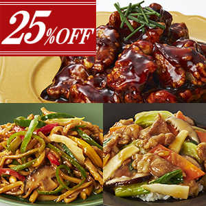 25%OFFキャンペーン 四陸
<br>金華豚シリーズお得セット