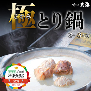 ࿩ޡ޼
<br>ŹζˤߤȤ